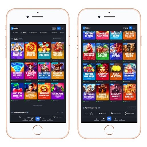 Каталог слотов