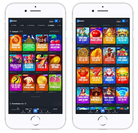 Лобби казино